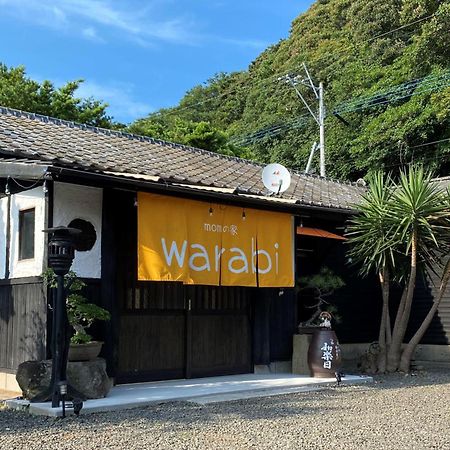 فندق Momの家 Warabi Hirado المظهر الخارجي الصورة