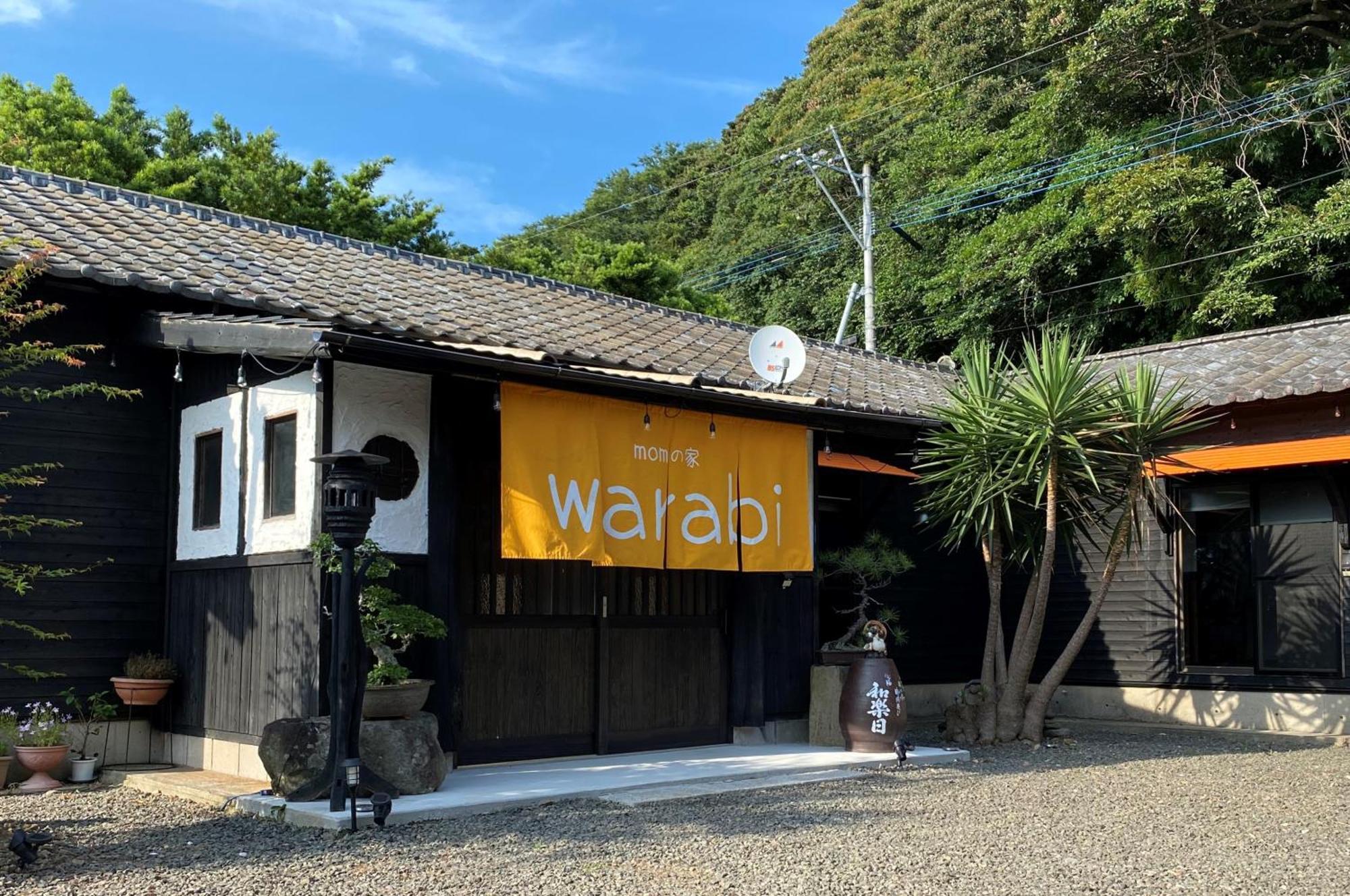 فندق Momの家 Warabi Hirado المظهر الخارجي الصورة